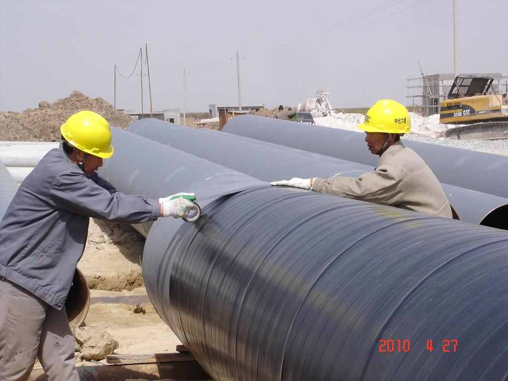 ALTA ALTENE TAPE IN Kuwait — Al Wadaani Kuwait